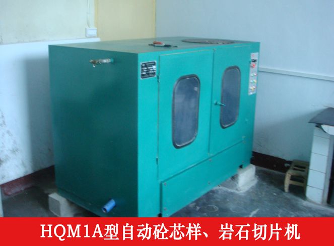 試驗檢測車及檢測儀器