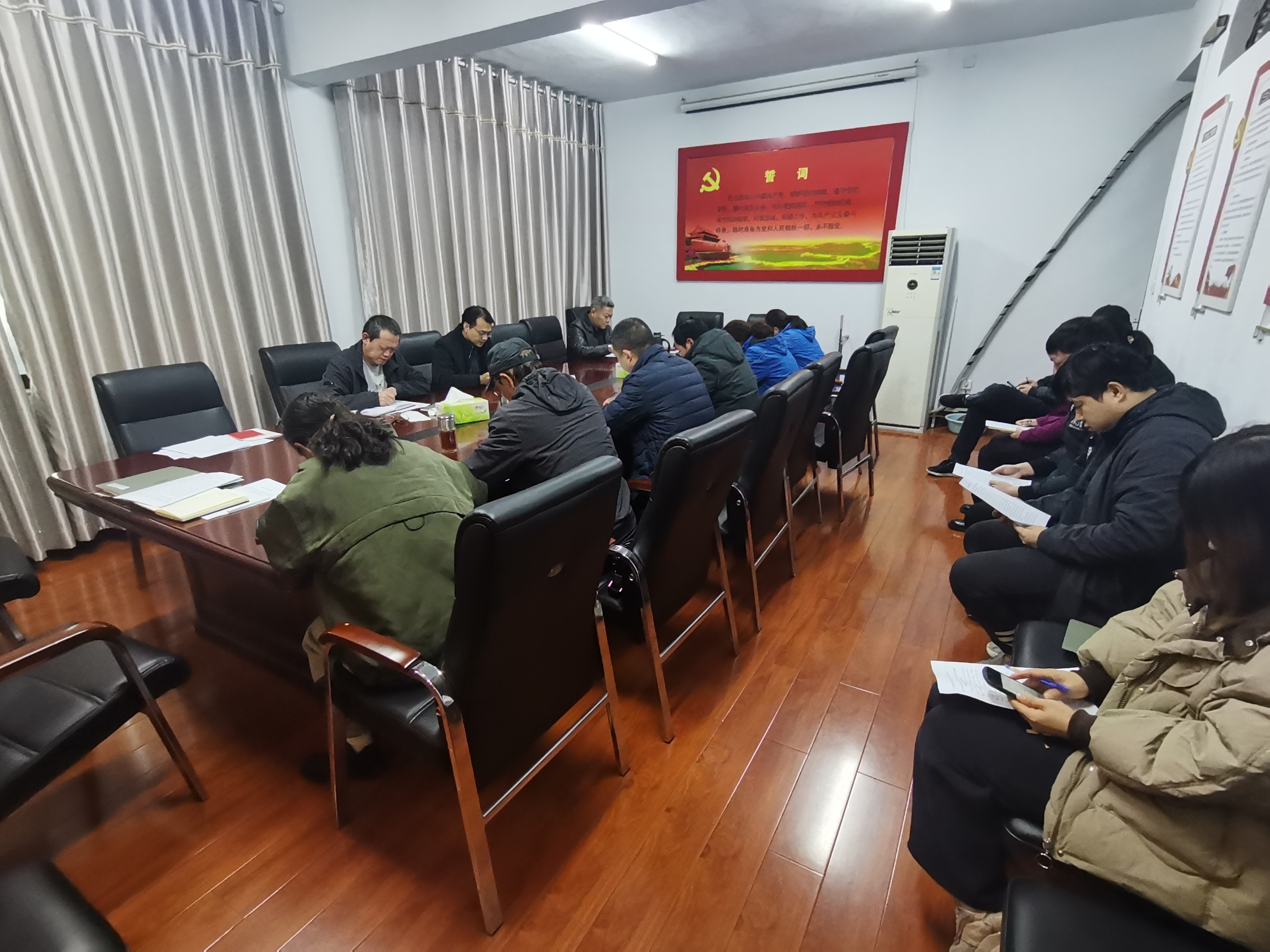中公交通監(jiān)理咨詢河南有限公司  組織召開“收心會”安排2023工作