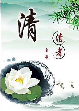 黨員干部要養(yǎng)成遵規(guī)守紀的高度自覺